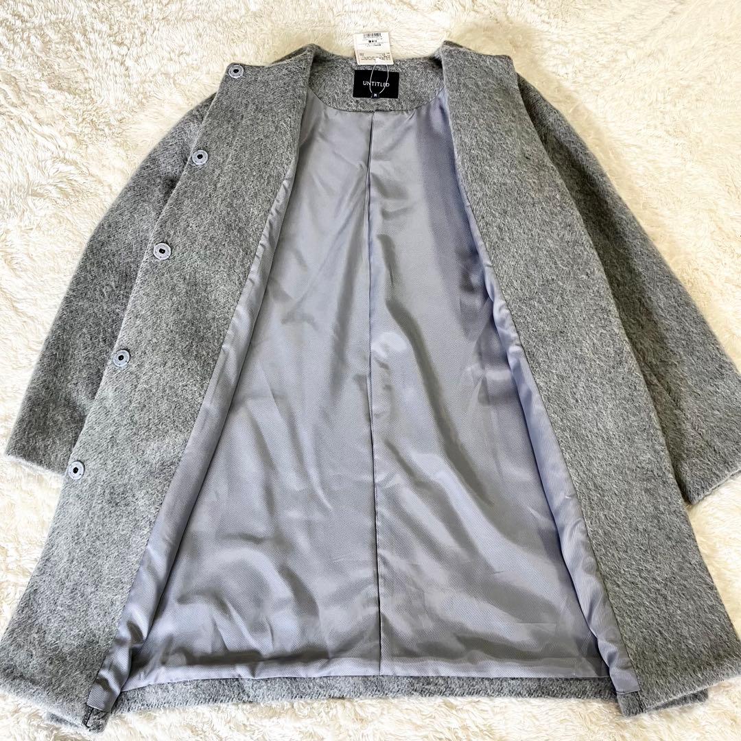 りのこのりさま　　 【未使用】UNTITLED　アンタイトル　アルパカ混　ノーカ