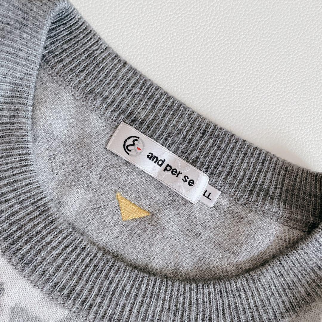 アンパスィ ニットセーター 長袖 LL グレー 総柄　大きいサイズ　ワッペン