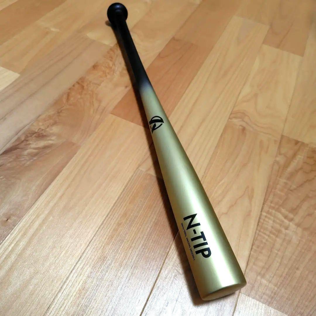 Amazing N-TIP 短尺/片手用バット Jrサイズ68cm ゴールド