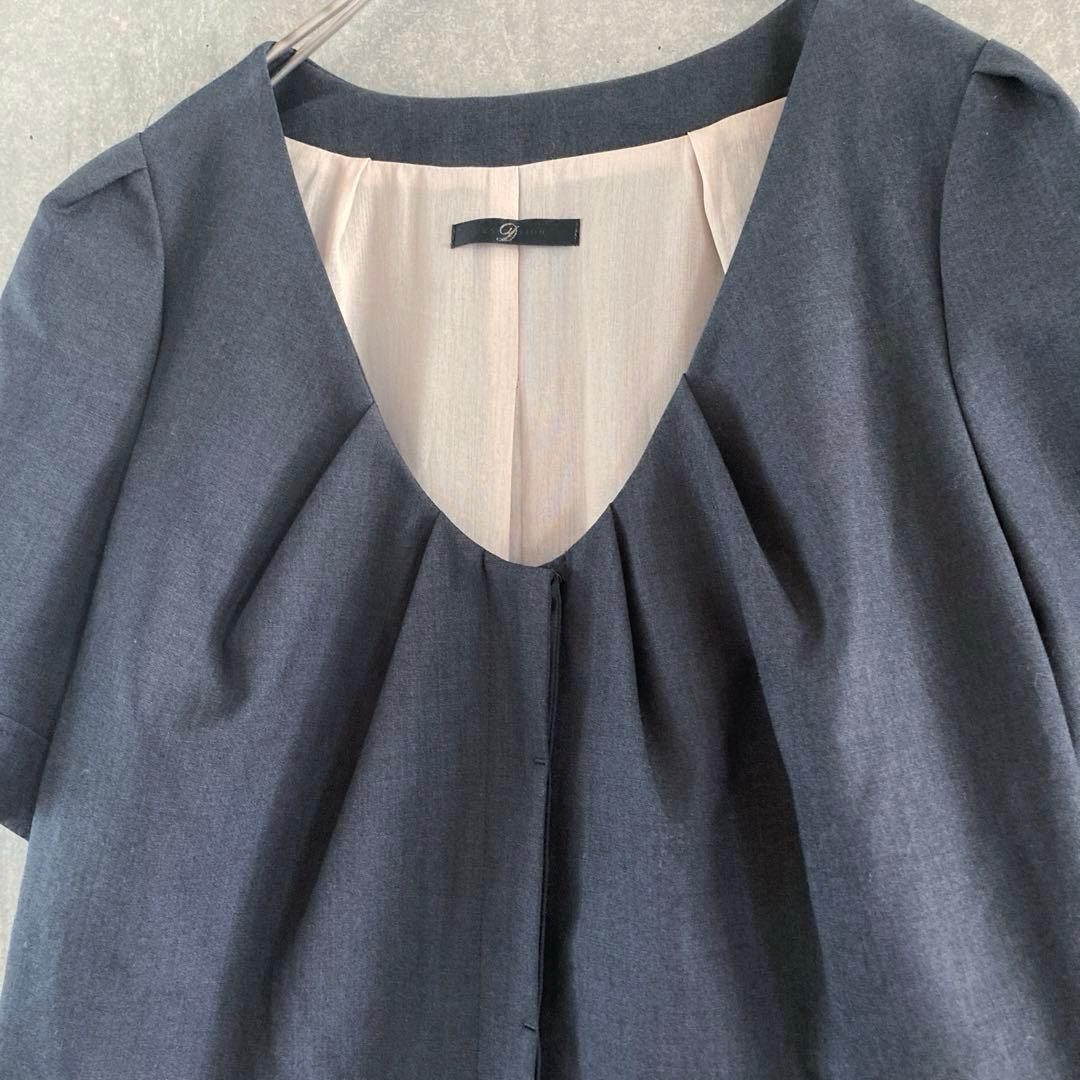 Estnation オールインワン　サロペット　日本製　sabena