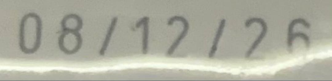 ロイヤルカナン　シーズー　7.5kg