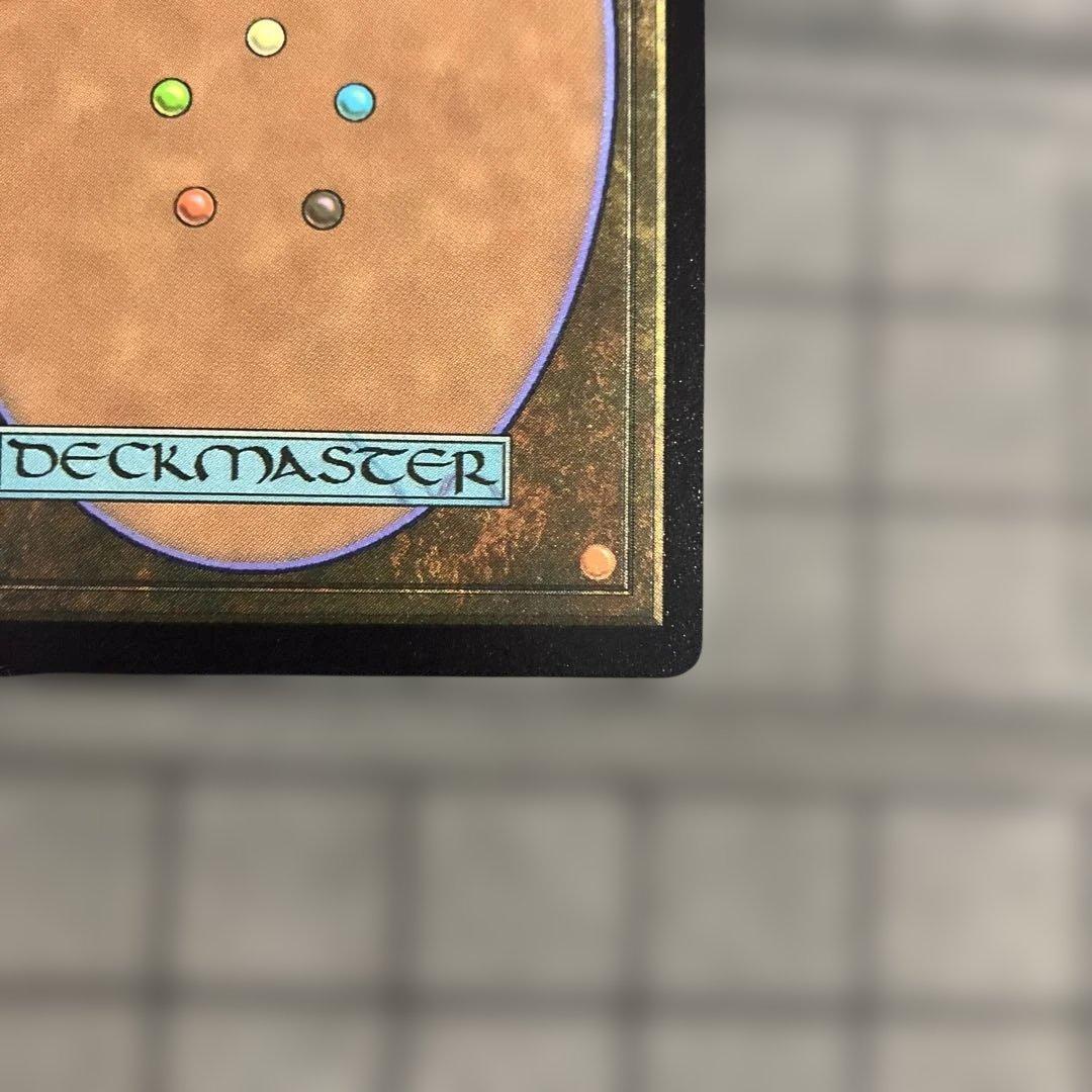 お*読様 MTG FF スピラの希望、ユウナ チョコボトラック foil バンド