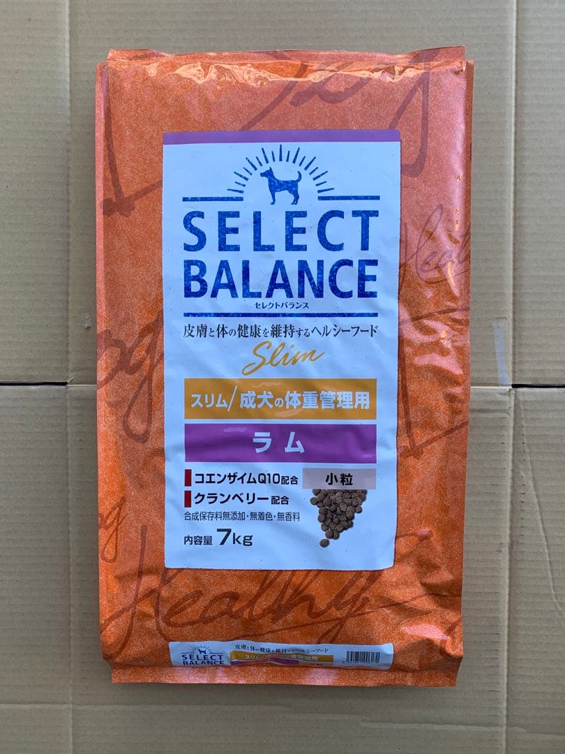セレクトバランス スリム　体重管理用 ラム　小粒　7kg