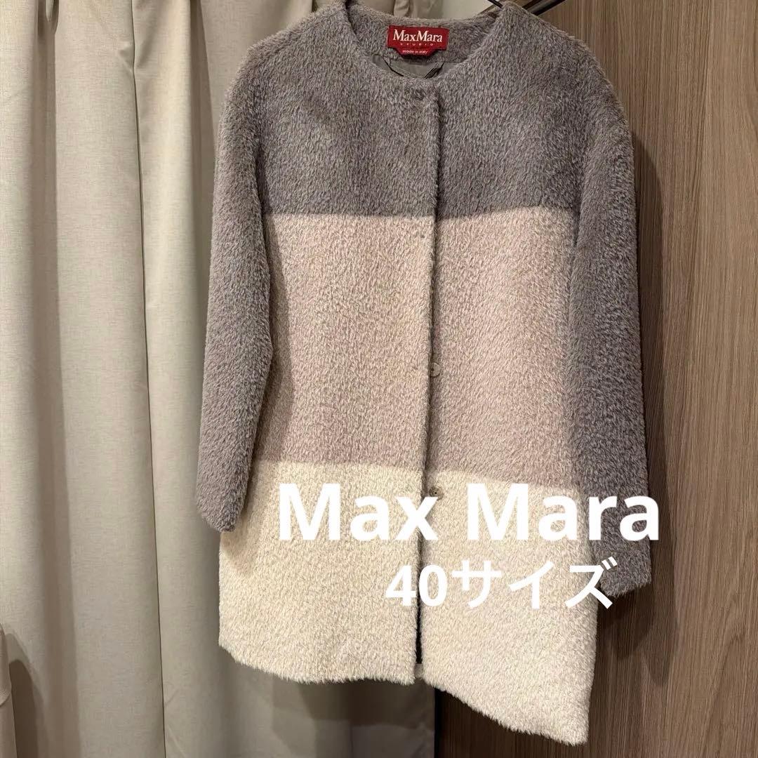 a*i様 超美品MaxMara ボーダー ノーカラー アルパカ ロングコート 4