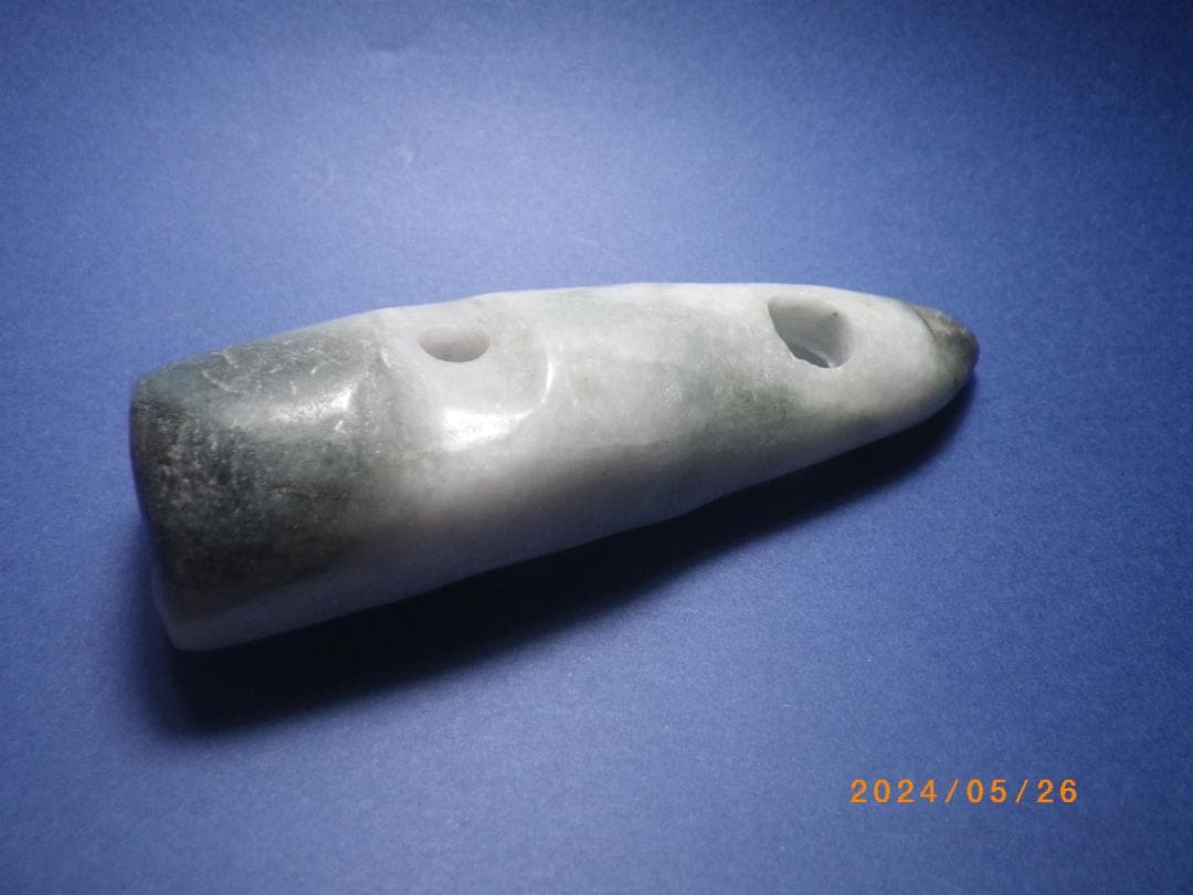 石笛 翡翠　２４０５２６－０７