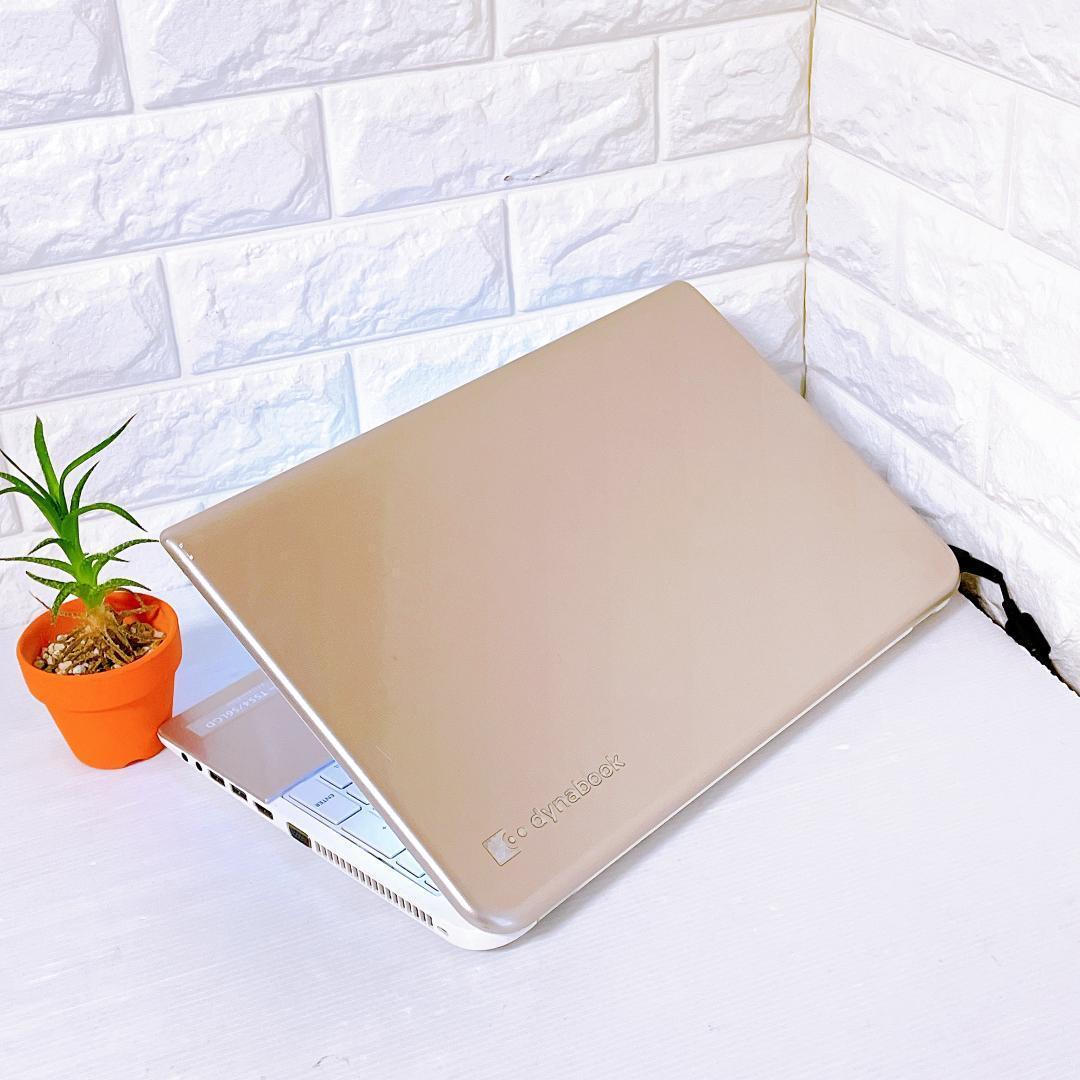 Dynabook【快速 SSD】ノートパソコン Windows11 i7 8GB