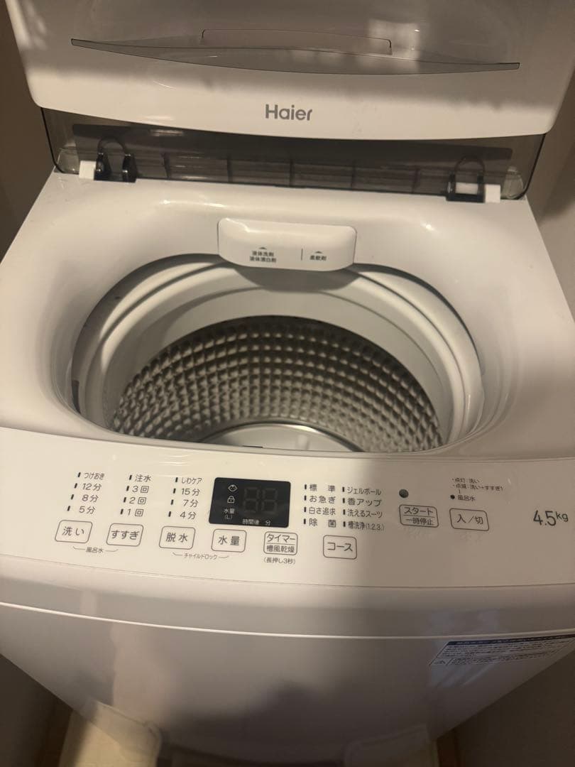 Haier 縦型洗濯機 4.5kg ホワイト