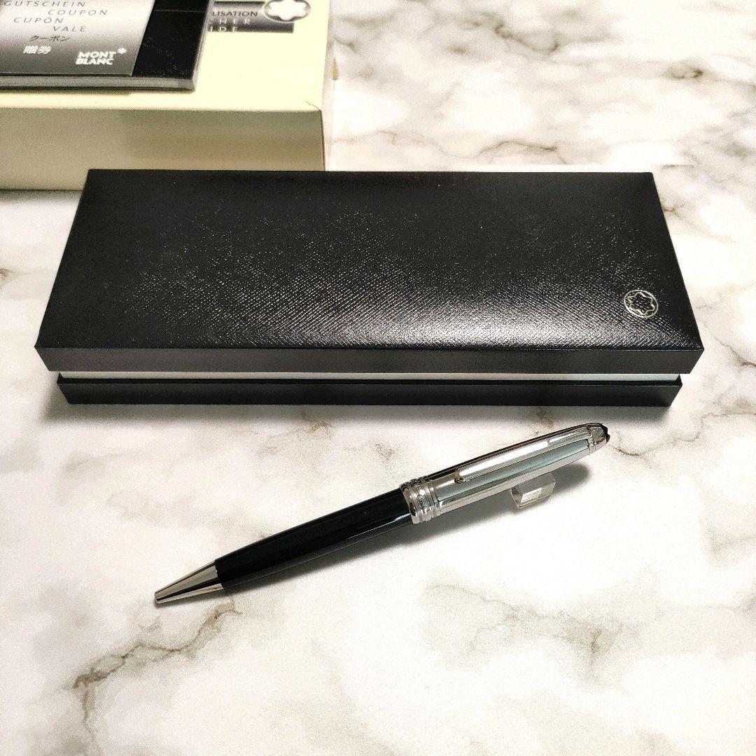 モンブラン マイスターシュテュック ドゥエ ステンレススチール　ボールペン