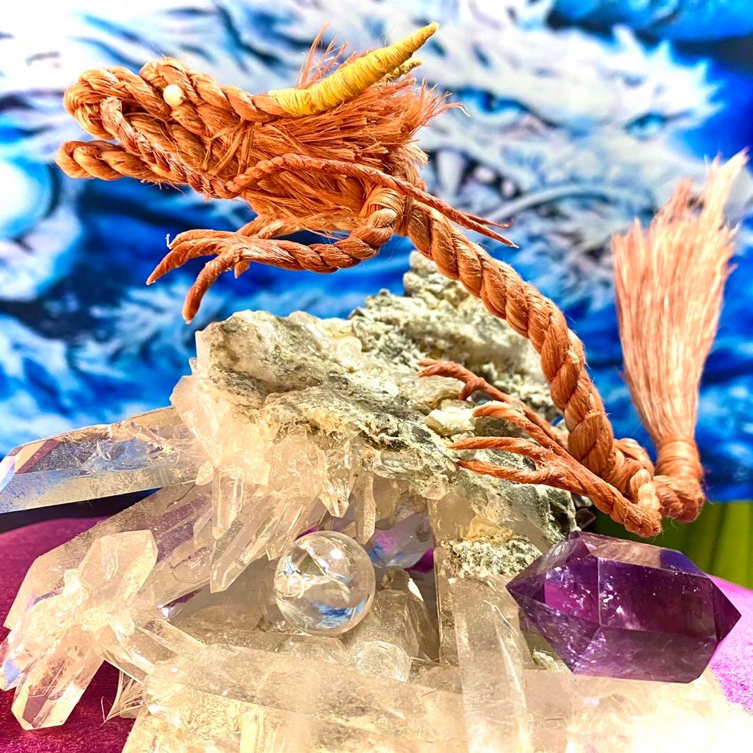 精麻龍　ベンガラ染め(小) 陽龍