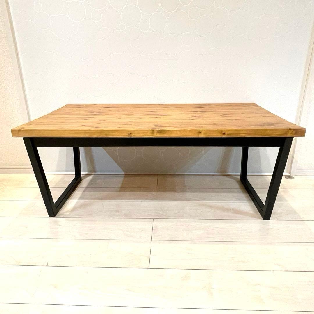 【LOWYA】ロウヤ 天然木 センターテーブル アイアン脚 インダストリアル