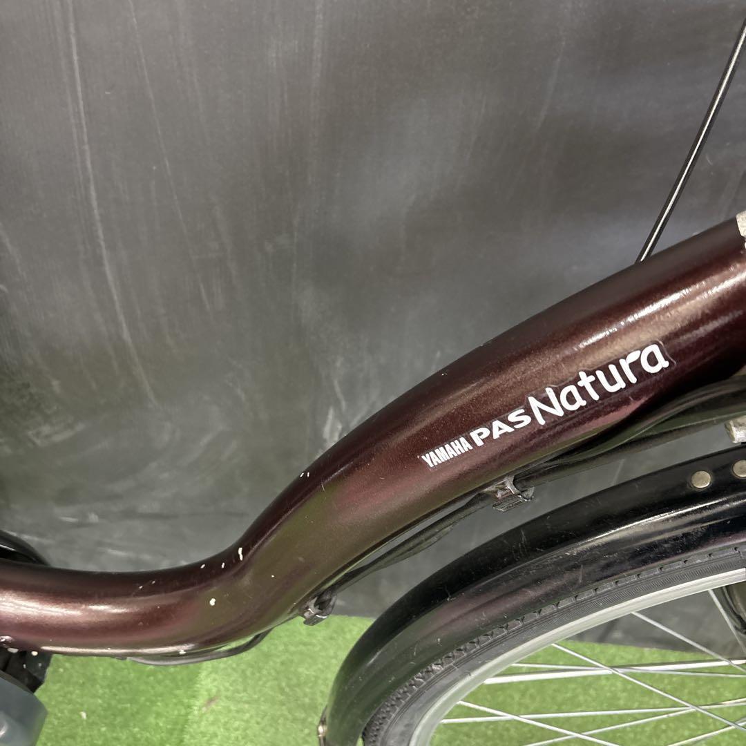 電動自転車 YAMAHA PAS Natura ブラウン　60★