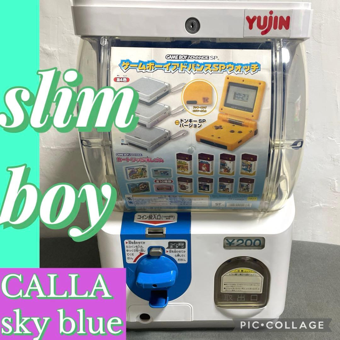 美品！ガチャガチャ本体　全塗装リメイク品！