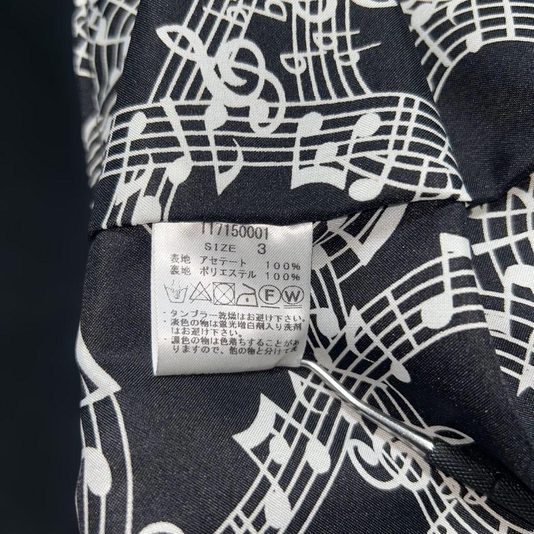 ナンバーナイン≪STUDIOUS限定≫別注アーカイブ刺繍スーベニアジャケット