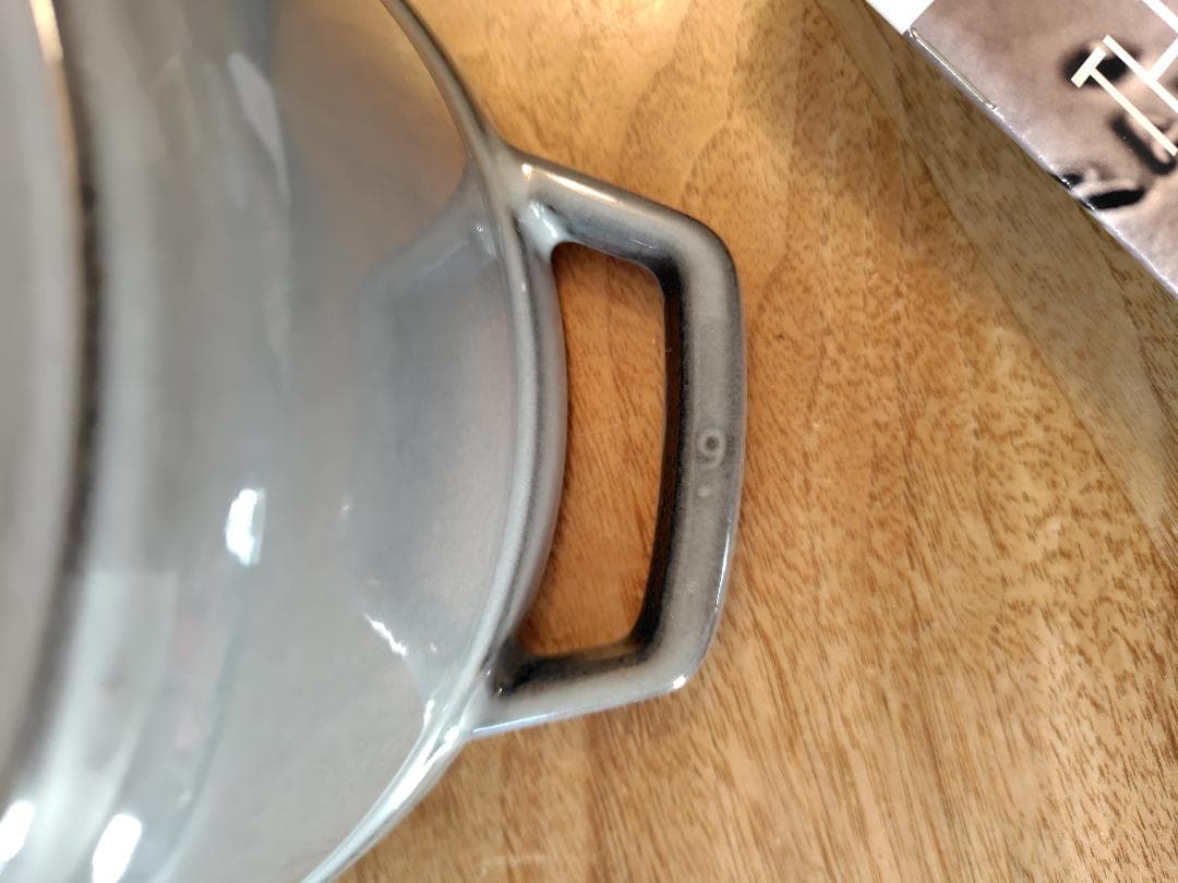 ストウブ　ピコ　ココット　ラウンド　グレー　18cm　未使用品