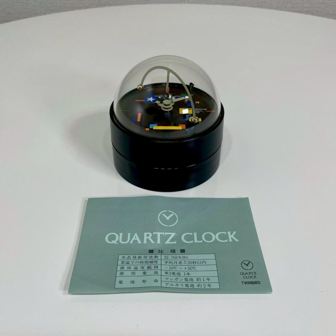 デッドストック 80-90's 置き時計 ポストモダン ヴィンテージ ビンテージ