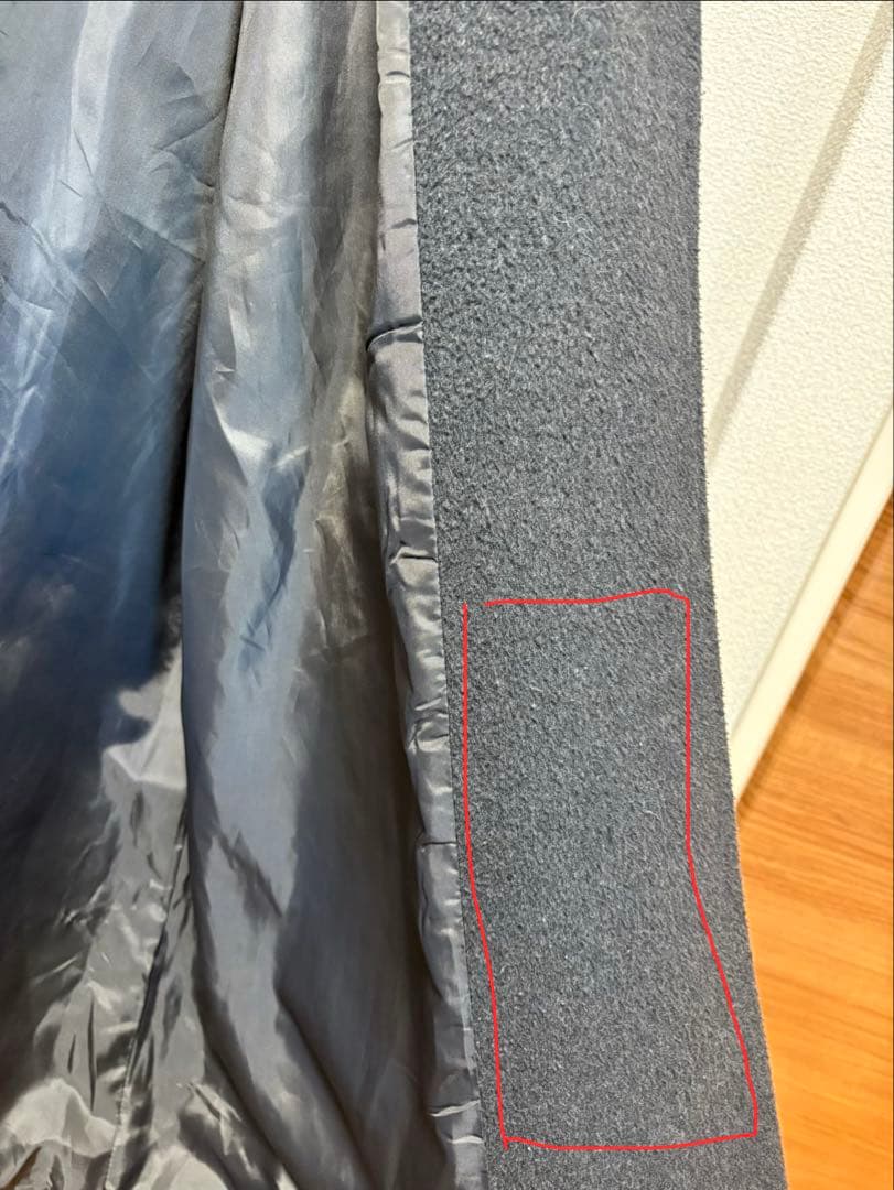 anuke アンヌーク Wool Soutiencollar Coat