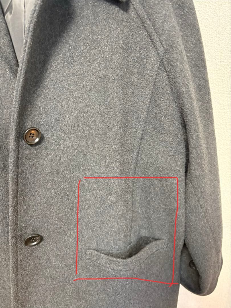 anuke アンヌーク Wool Soutiencollar Coat