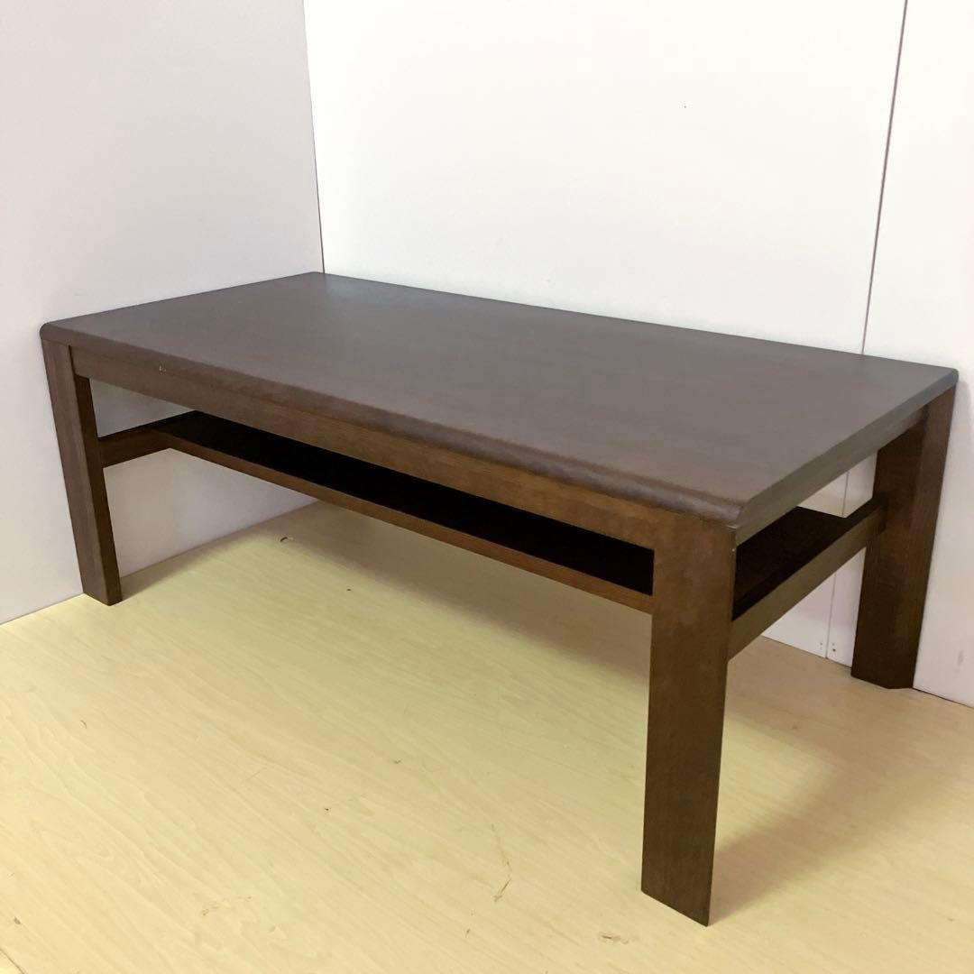 karimoku カリモク　chitano ダイニングテーブル　ローテーブル