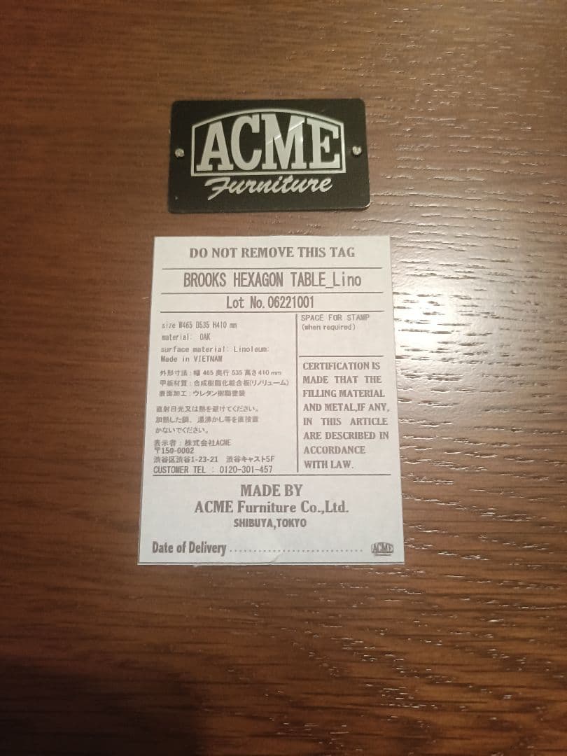 BROOKS HEXAGON TABLE ブルックス ヘキサゴンテーブル　グレー