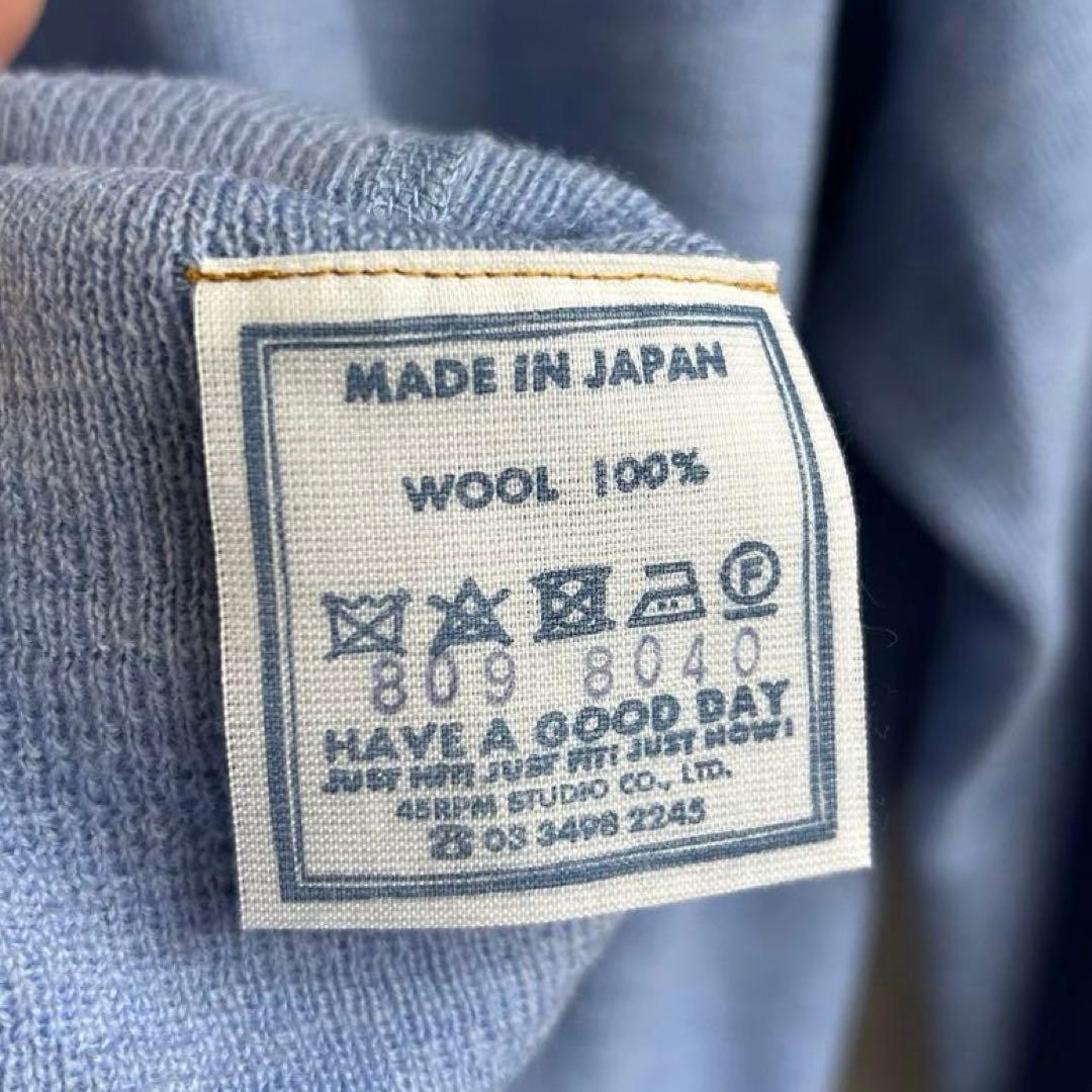 極美 45R SDL アルルリブの908 バスクセイルプル ニットポロ