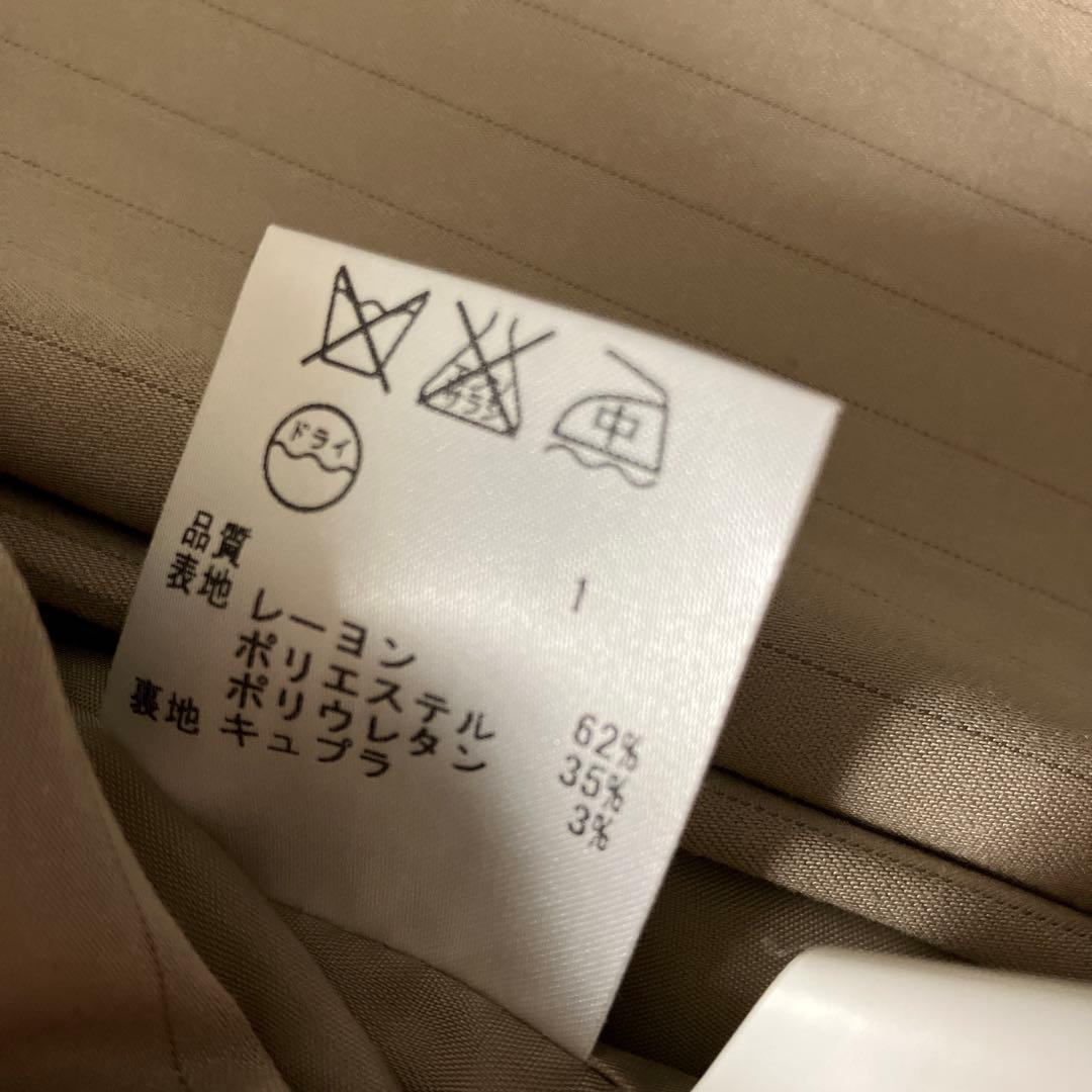 ICB ベージュレディーススーツ