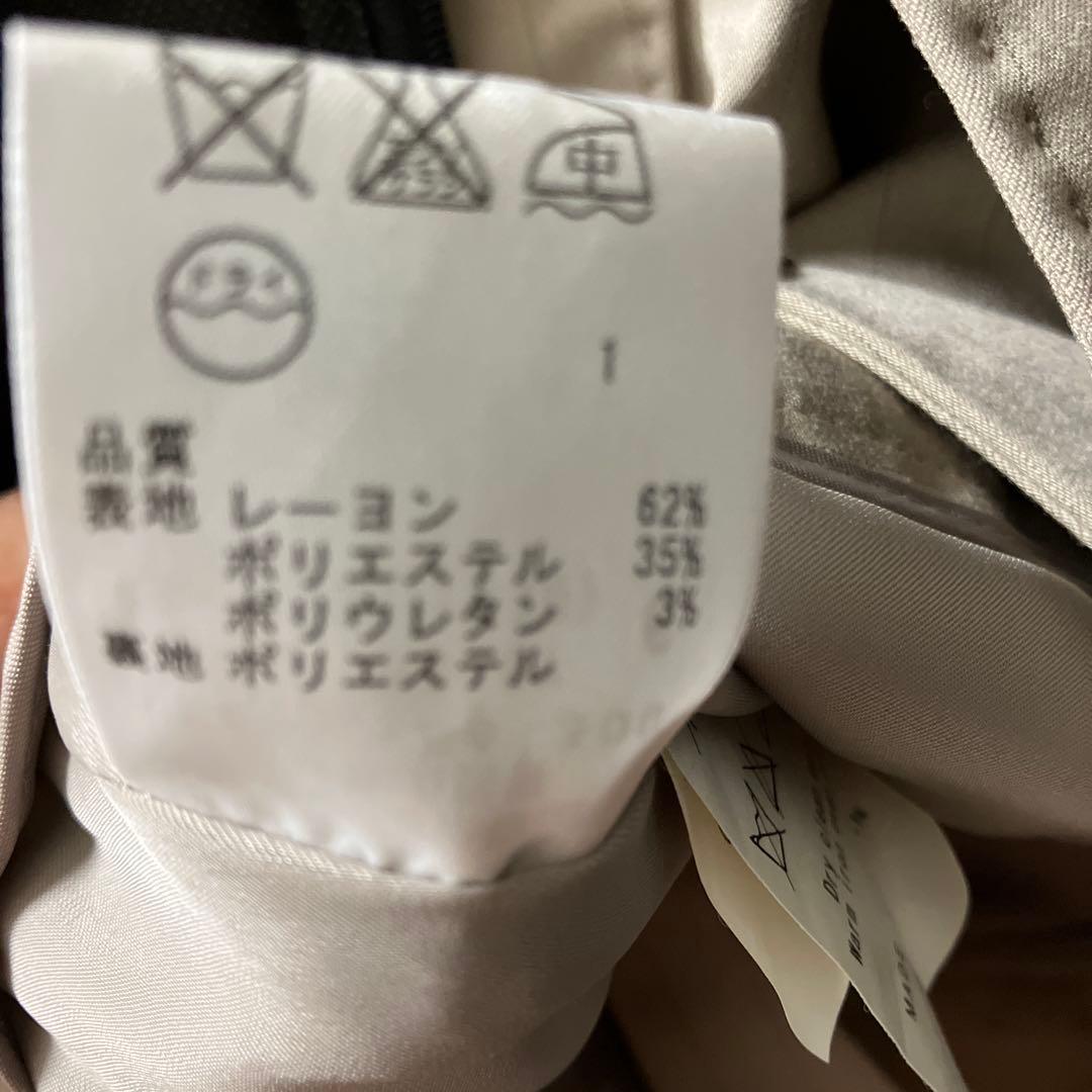 ICB ベージュレディーススーツ