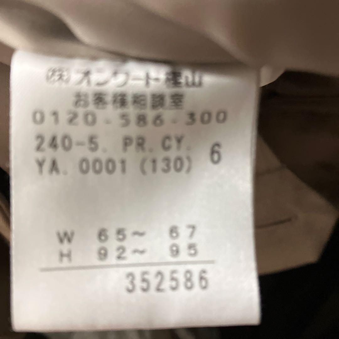 ICB ベージュレディーススーツ