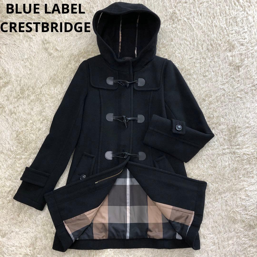美品✨ブルーレーベルクレストブリッジ　ダッフルコート　ウール　チェック　38