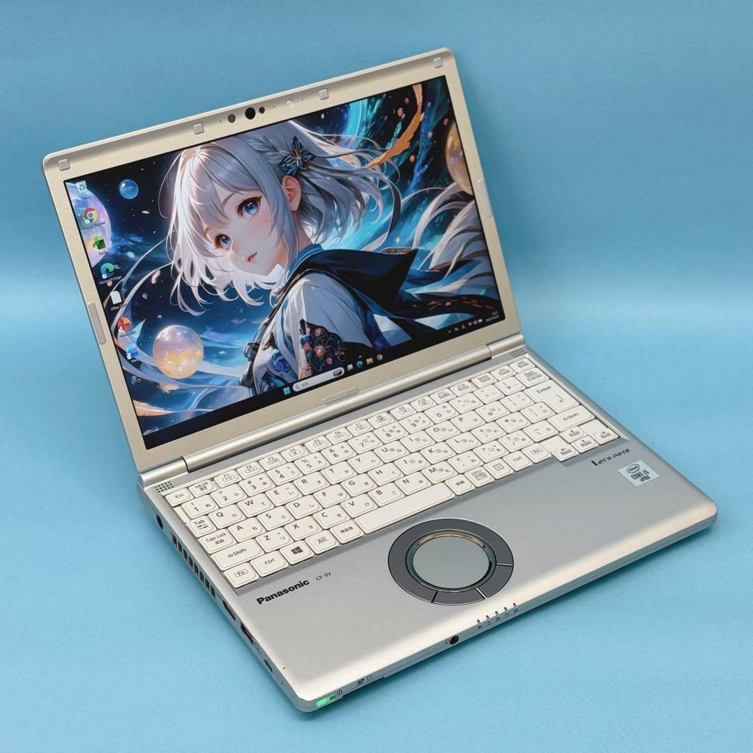 875 良品 レッツノートCF-SV9 i5 第10世代 8GB office