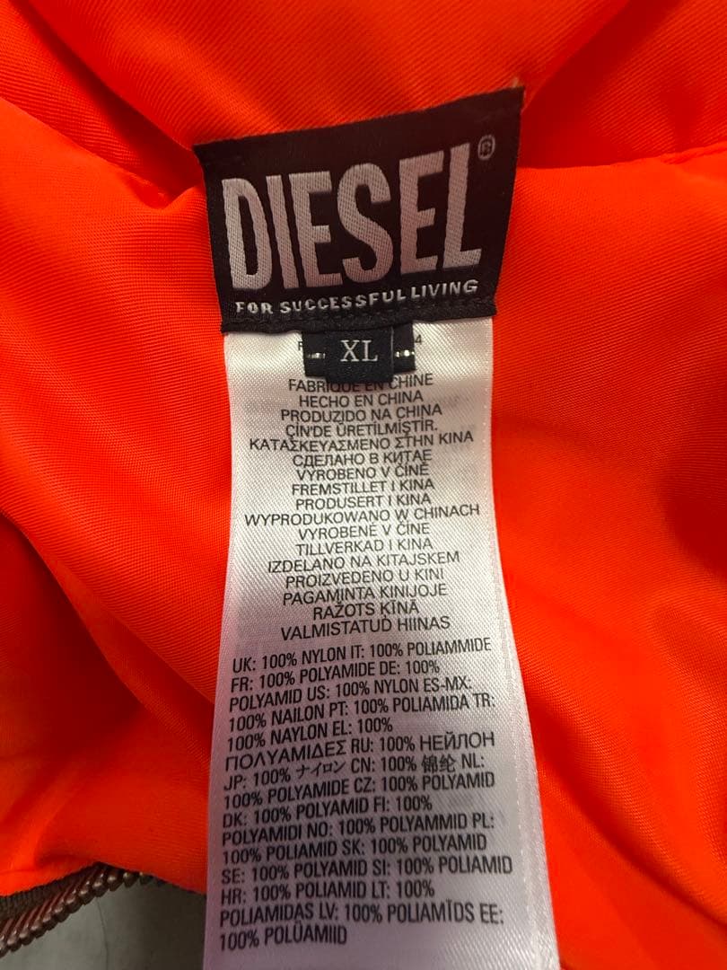 DIESEL MA-1ジャケット XL カーキ正規品