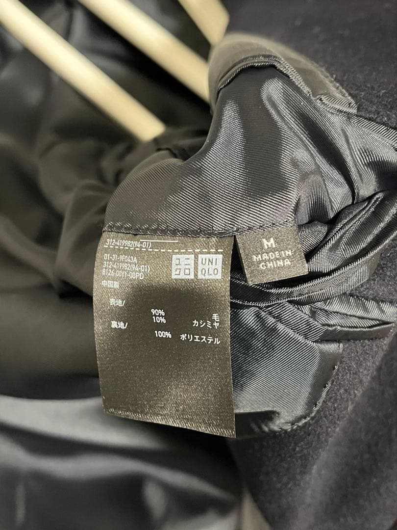 ユニクロ ウールカシミヤチェスターコート ネイビー Mサイズ