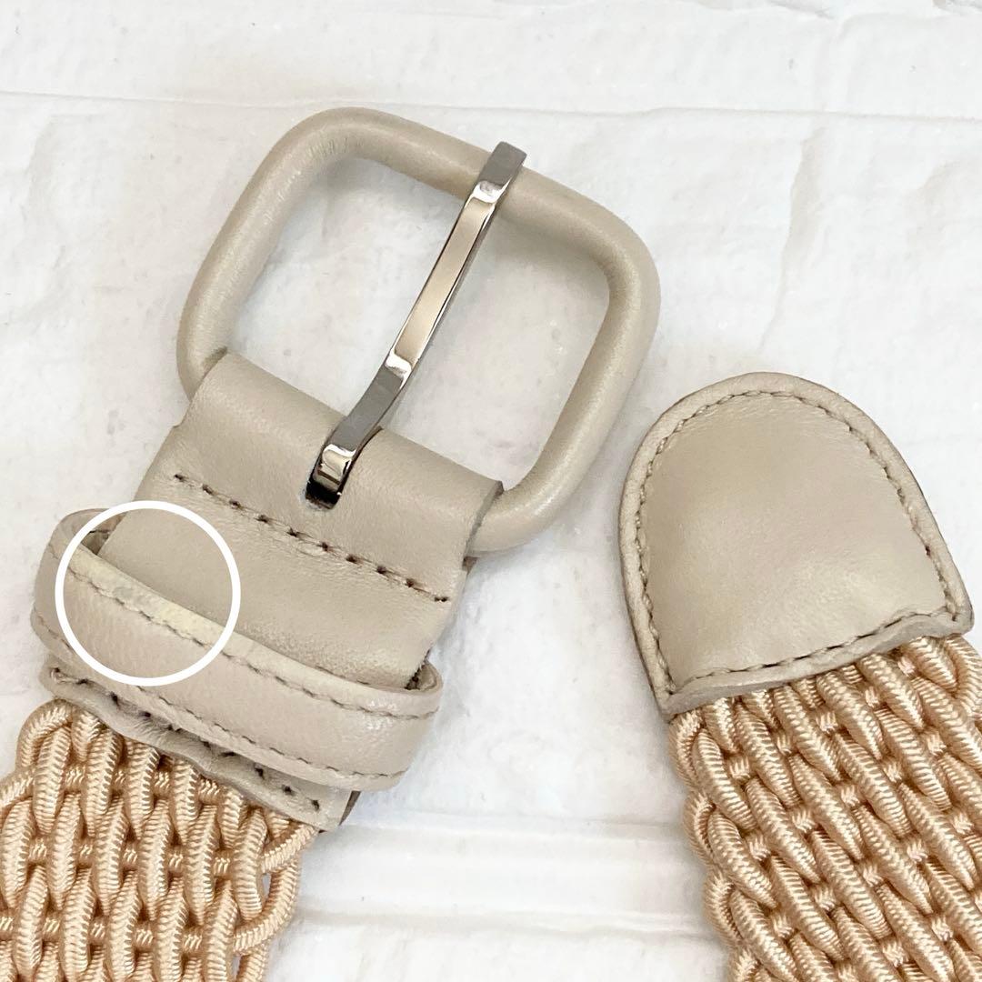 【未使用】 レグロン　ベルト　クリーム系　エラスティックメッシュベルト