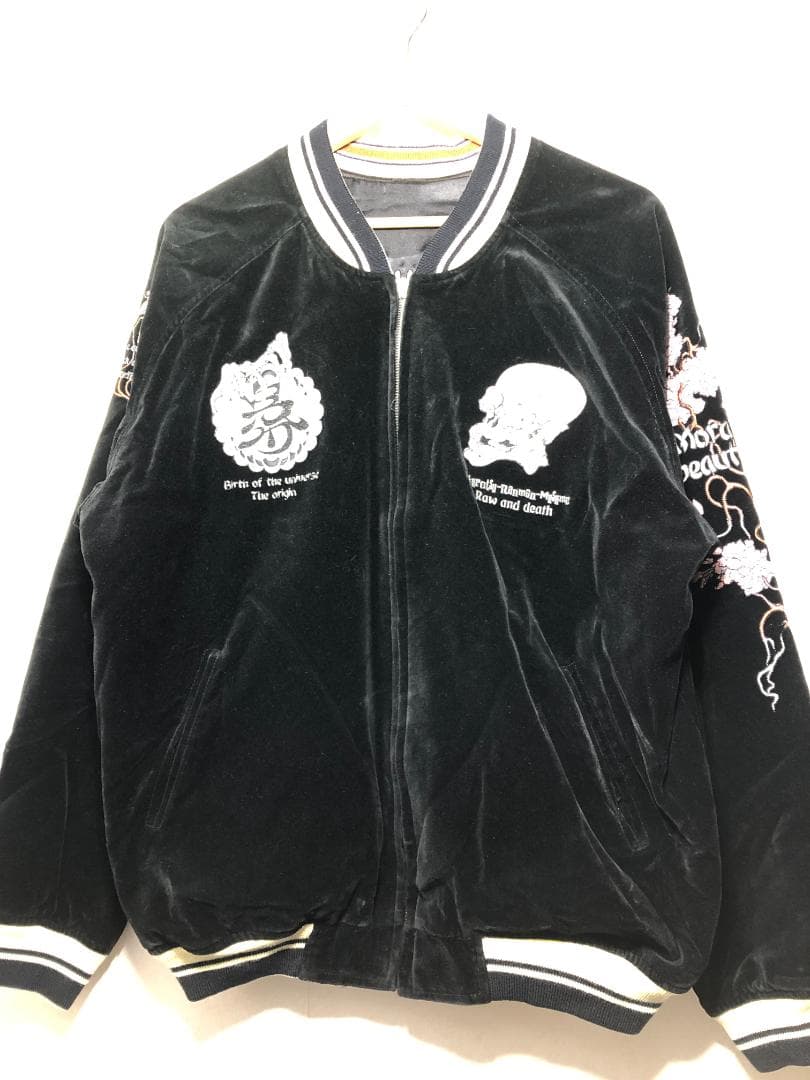 071082 爆裂爛漫娘 七福神 がしゃどくろ リバーシブル スカジャン 44