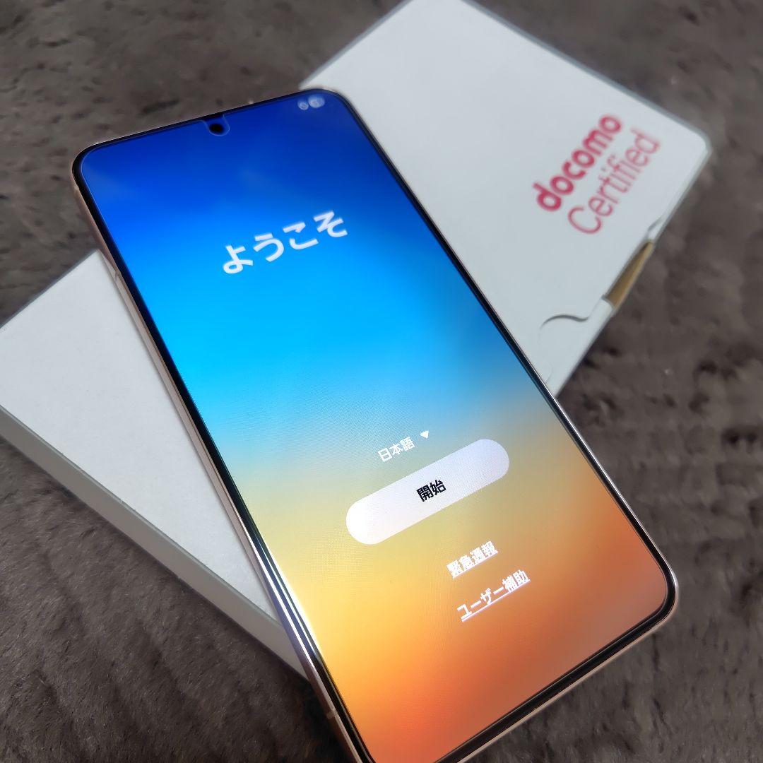 Gallery　SC-51C ピンクゴールド