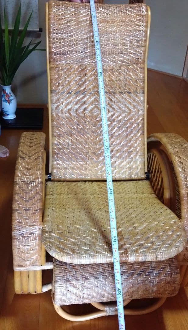 籐　ラタン　椅子 リクライニングチェア