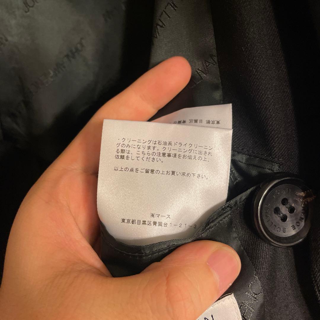 ジャケット・アウター John Lawrence Sullivan wool coat