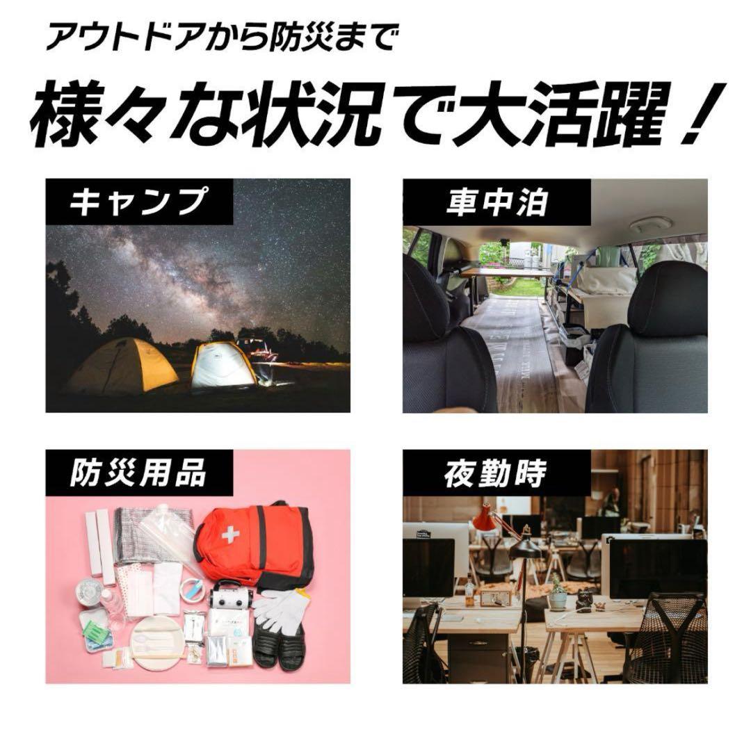 寝袋 高級 -25℃ グラフェン 封筒型 人工ダウン キャンプ 防災 車中泊