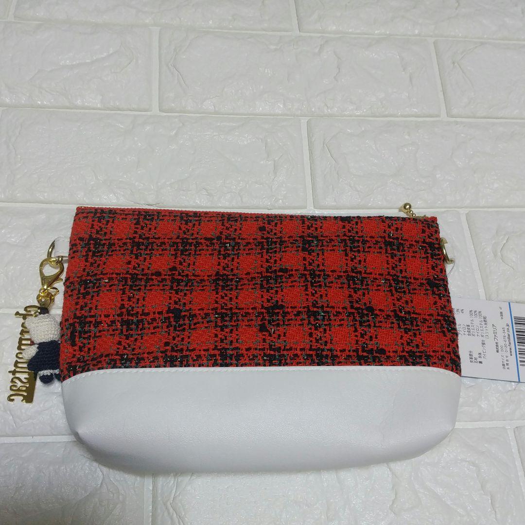 ファミリア Charmant Sac シャルマントサック ポーチ