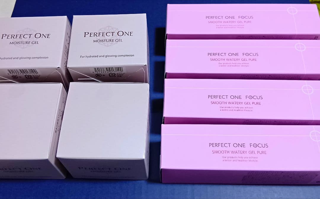 新日本製薬 株主優待 パーフェクトワン モイスチャージェル スムースジェル美容液