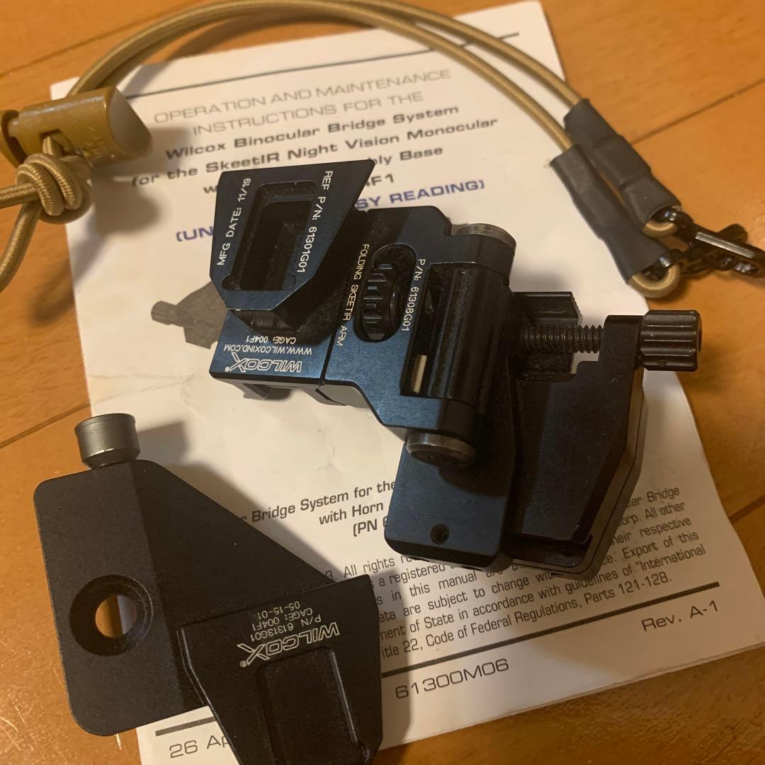 最終価格　実物　wilcox bridge mount