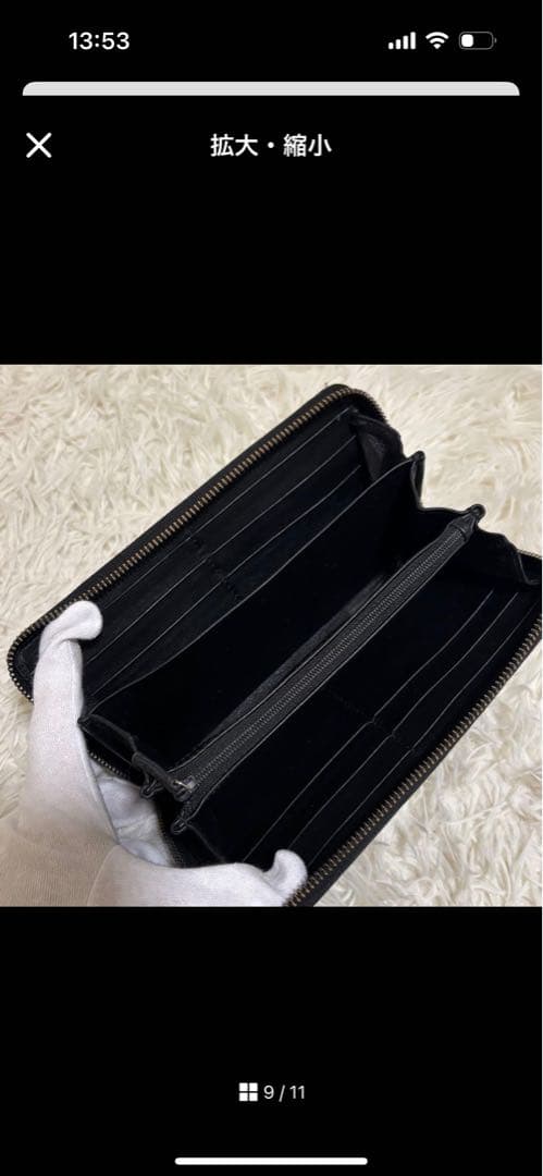 ✨グッチGGシマ ラウンドファスナー ブラック　長財布　ジッピーウォレット