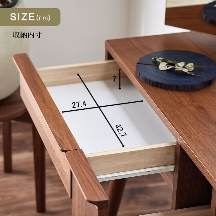 レグナテック ドレッサー ティペットⅡ ブラックチェリー 三面鏡