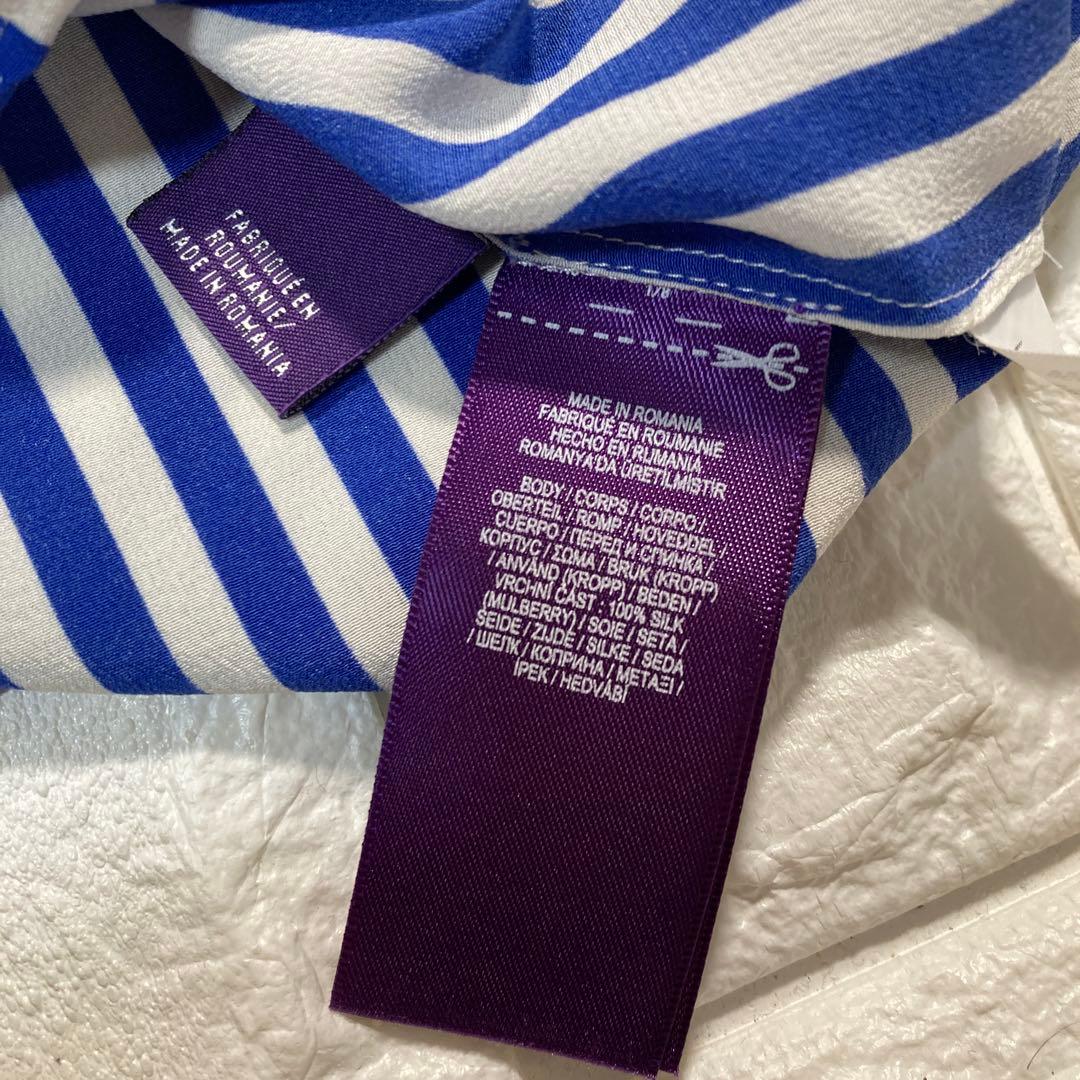 【高級】ラルフローレン　パープルレーベル　オープンカラーシャツ　シルク100%