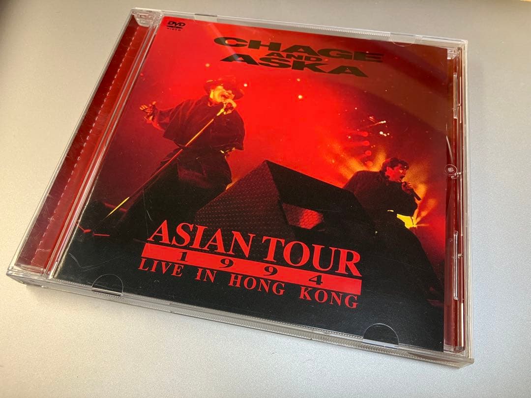 レア！CHAGE&ASKA LIVE IN HONG KONG DVD BOX4