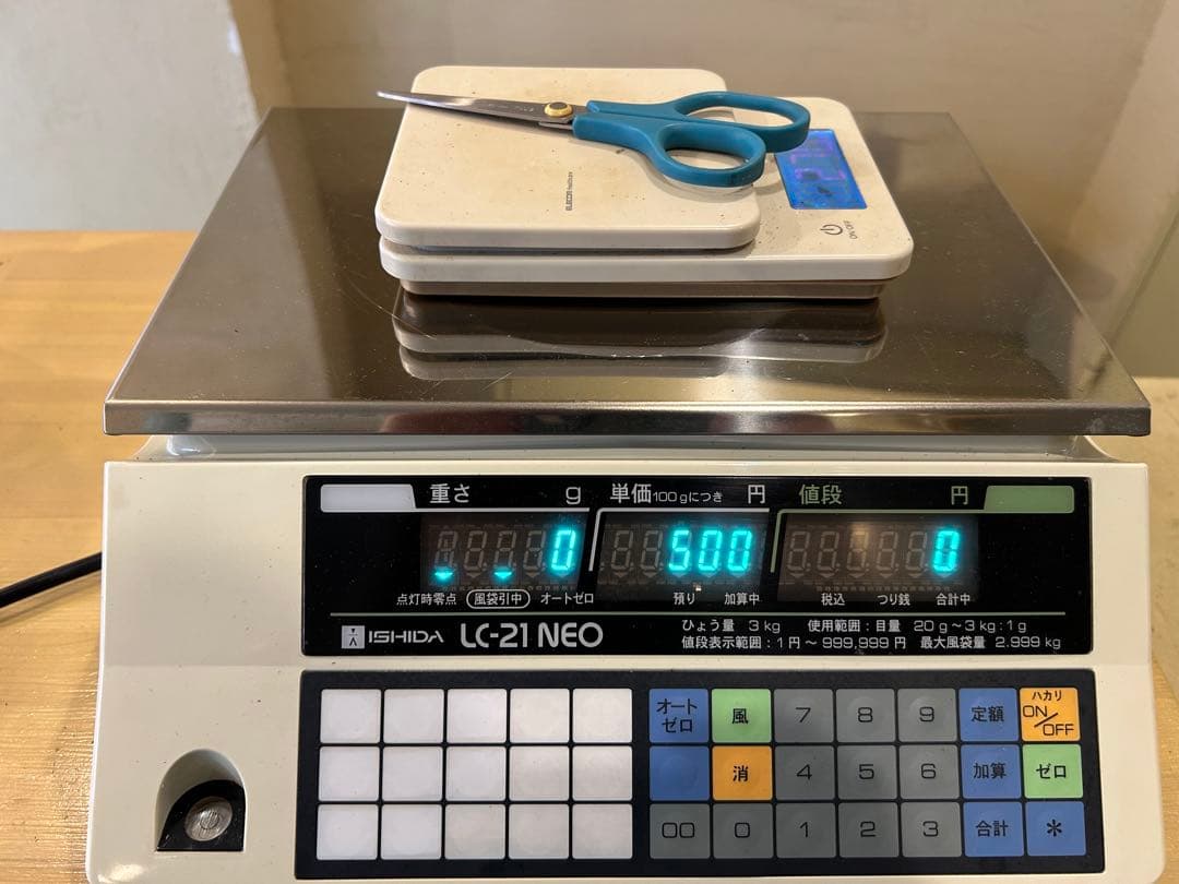 イシダ　デジタル演算ハカリ　LC-21NEO 業務用　量り売り　物販　通電確認済