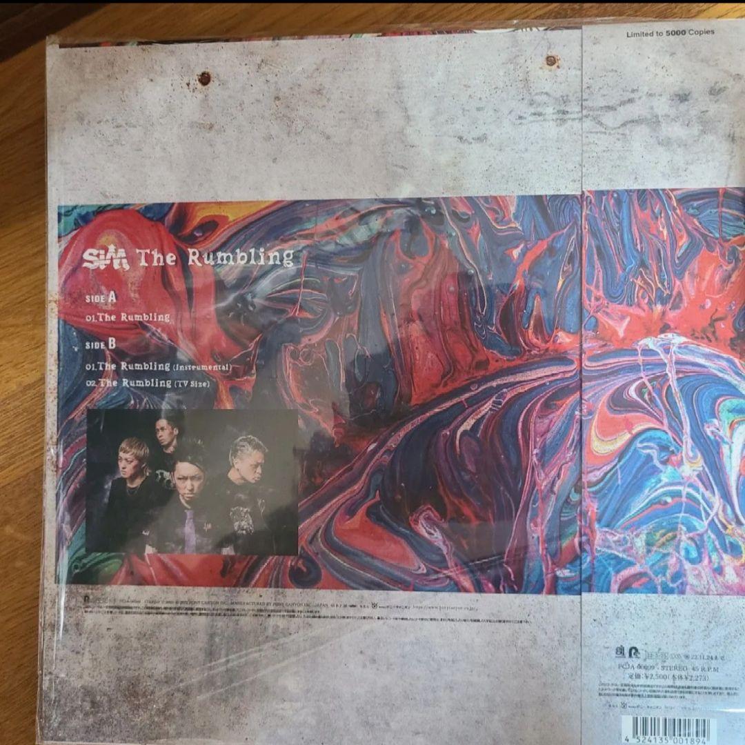 レコード　The Rumbling SiM　進撃の巨人op