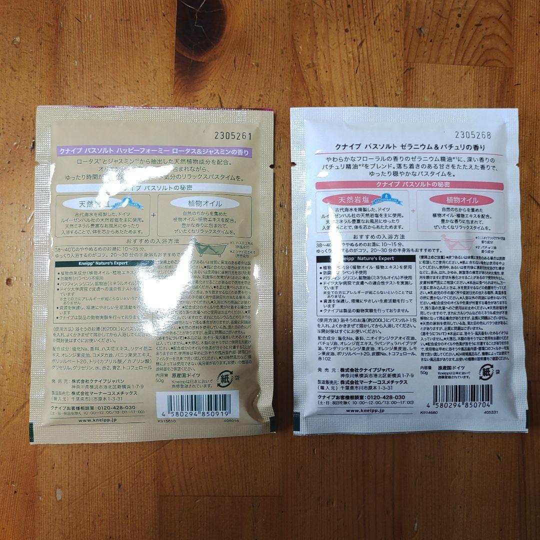 Nike Air Force 1 赤/白 スニーカー　ハート柄　24.5　新品