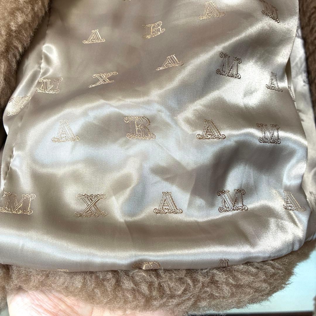 1/31まで大幅値下げ‼️ボア ロングジレ キャメル ウール ブラウン ダブル