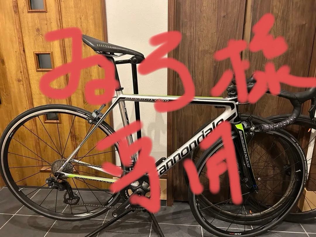 CannondaleSuperSixEVOHimod di2アルテグラR8000