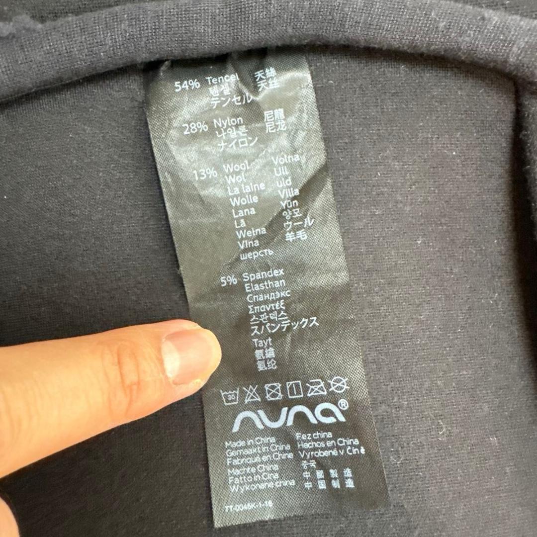 NUNA TRIV ヌナ トリヴ ベビーカー ブラックフレーム×ベージュ